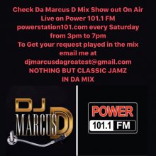 DJ MARCUS DAGREATEST Logo