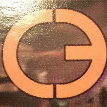 DJ Bill Clinton Logo