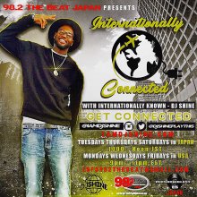 Internationally Known - DJ Shine Photo