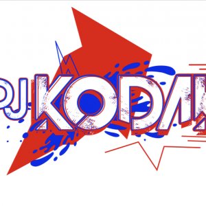 DJ Kodak Logo